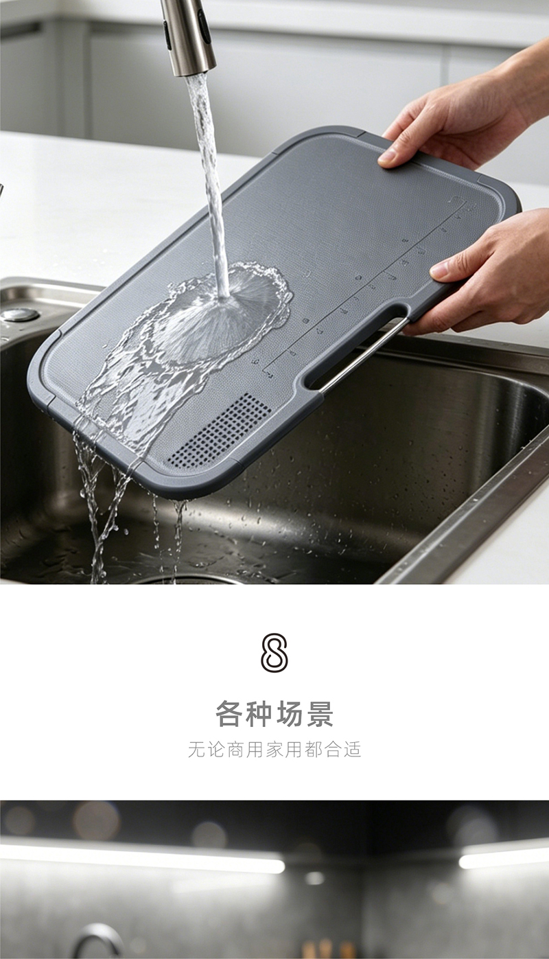 三色11