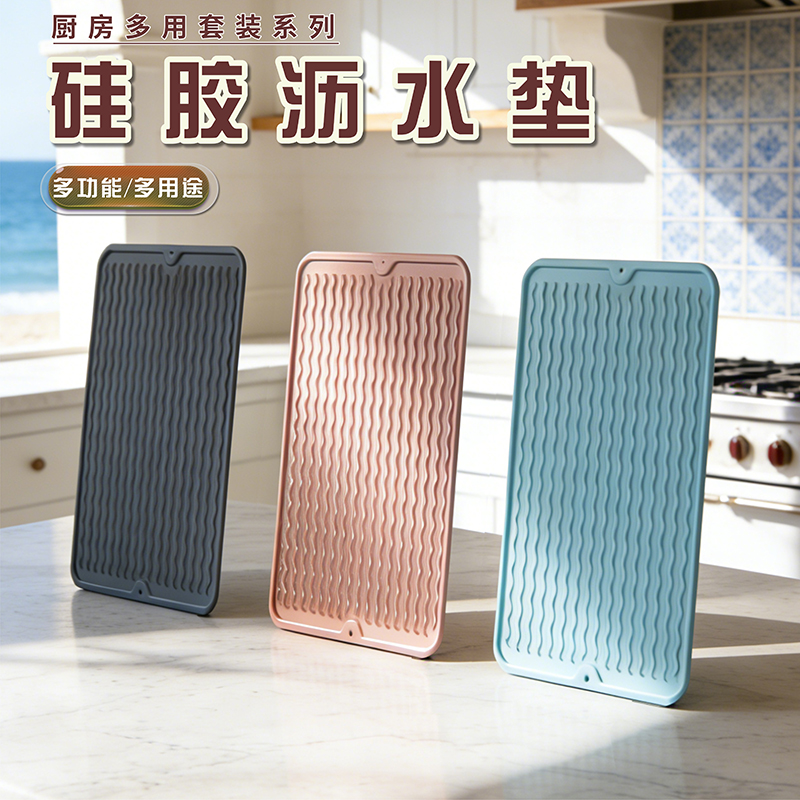 硅胶垫03