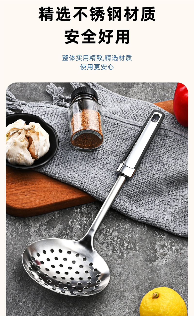 4件套03