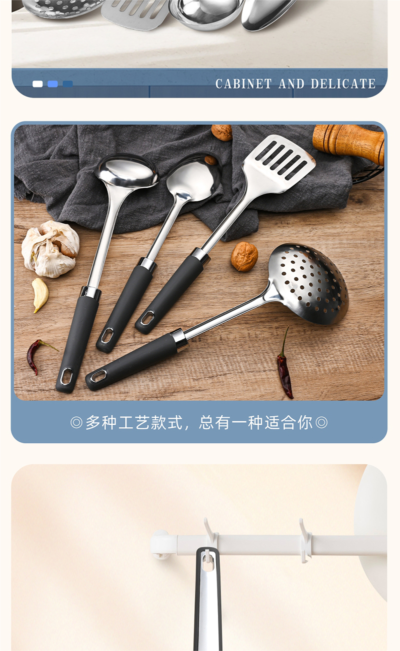 4件套12
