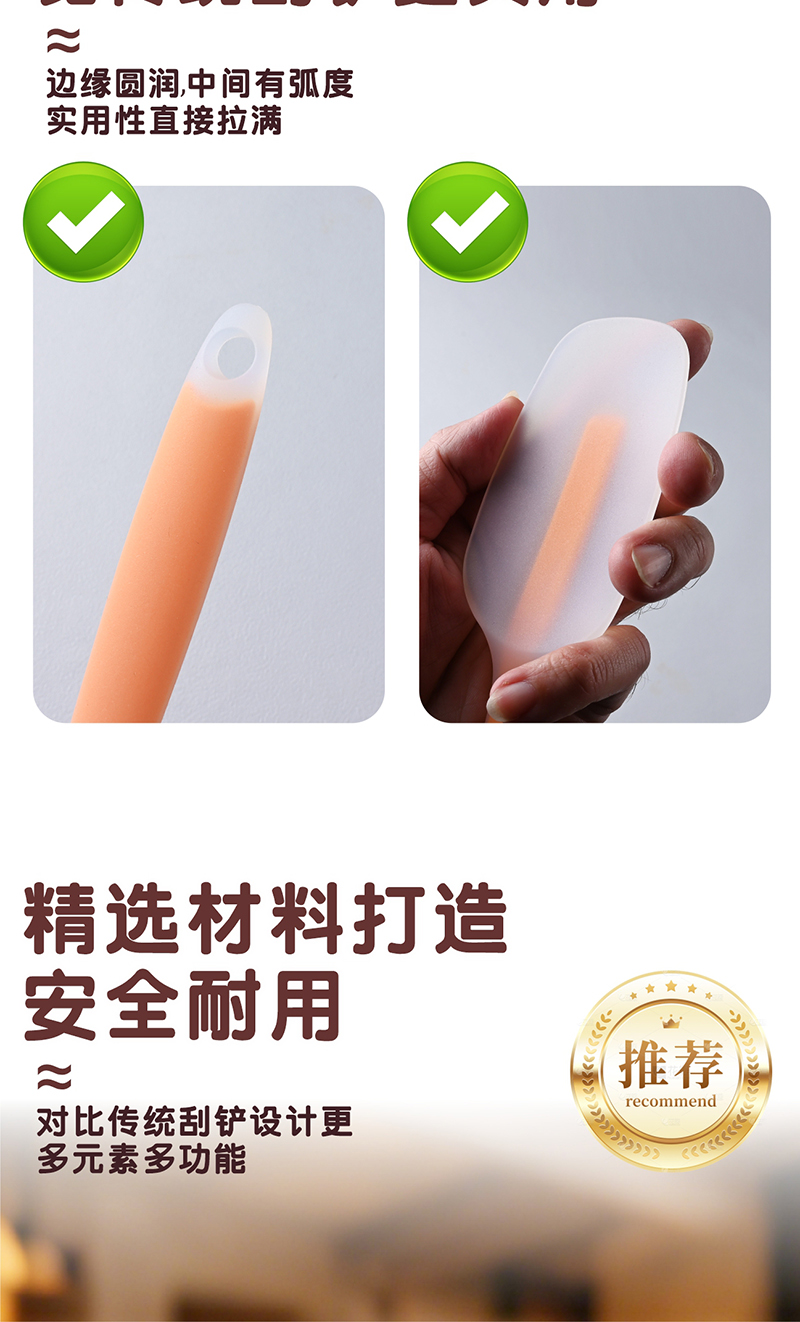 半透07