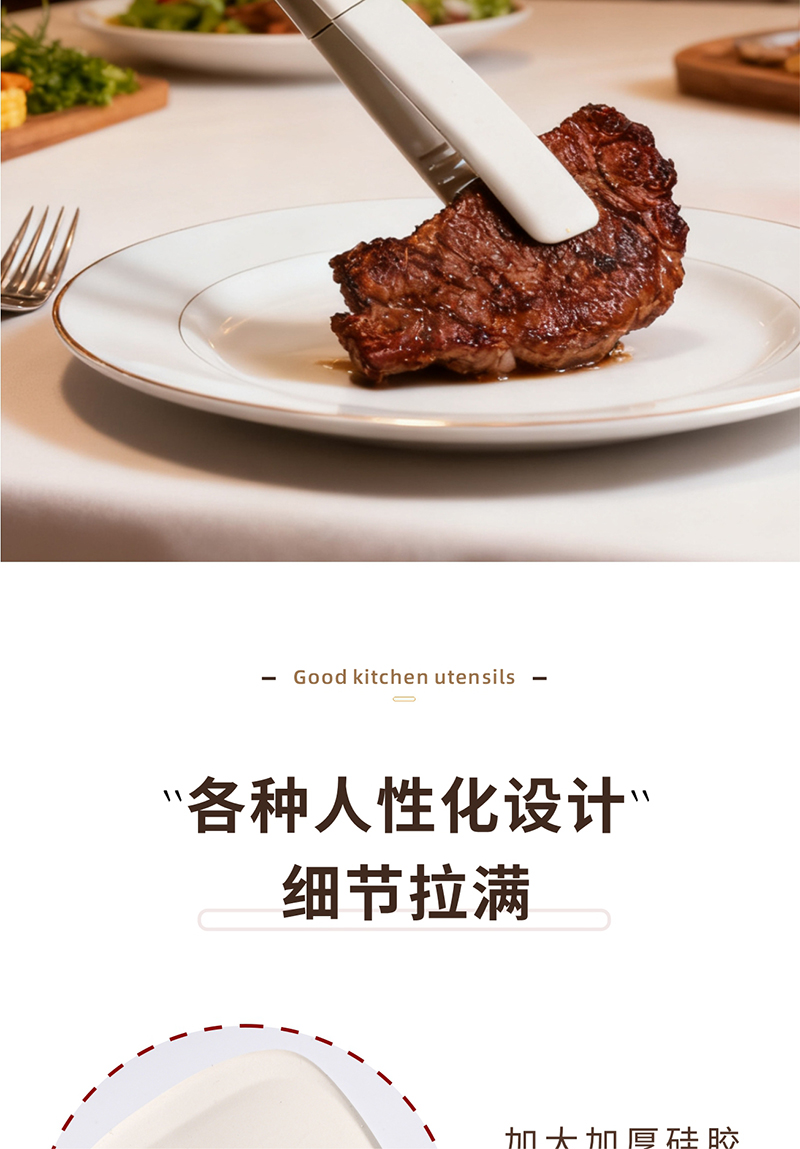 未命名 08