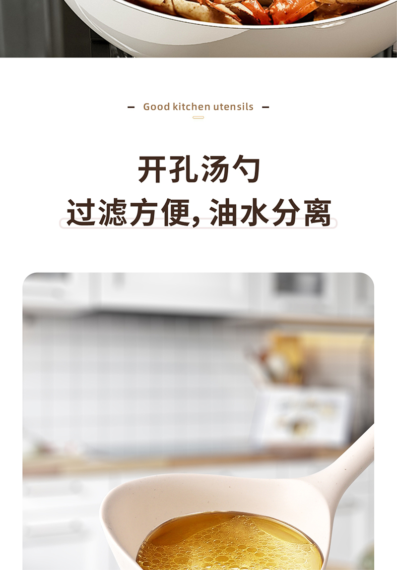 未命名 06