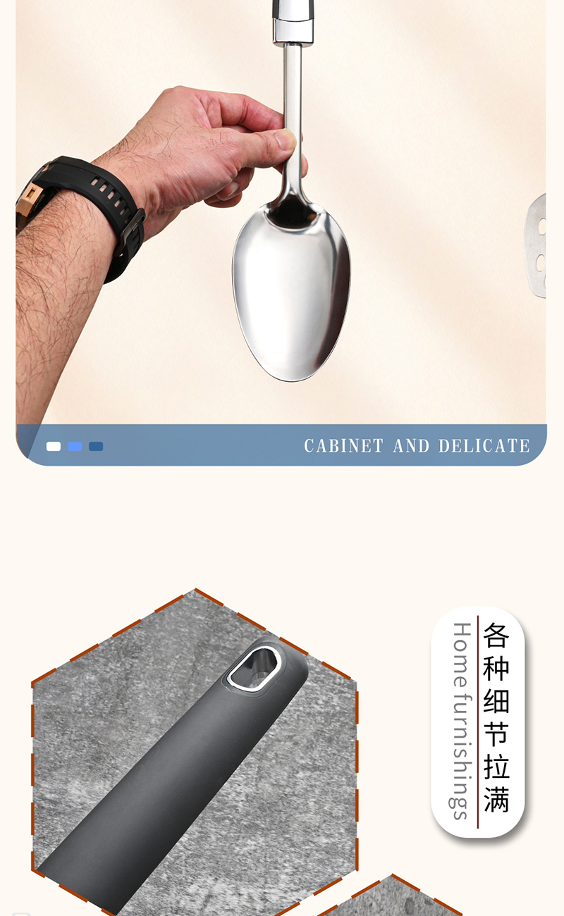 4件套13