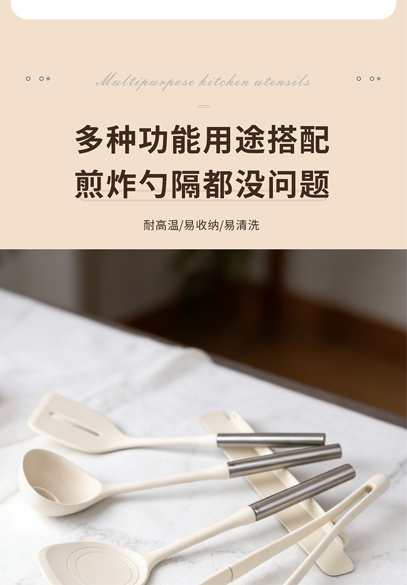 未命名 13