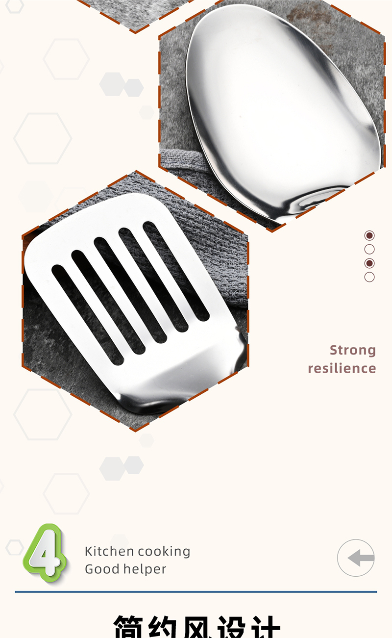 4件套14