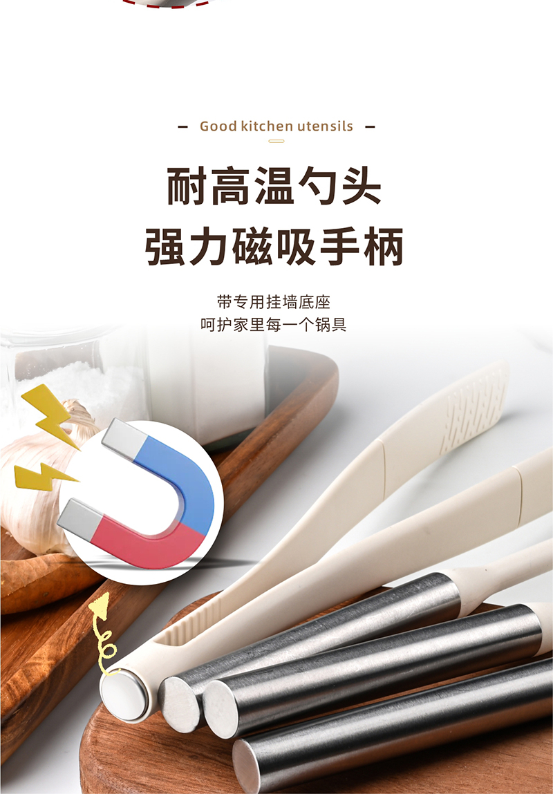 未命名 10