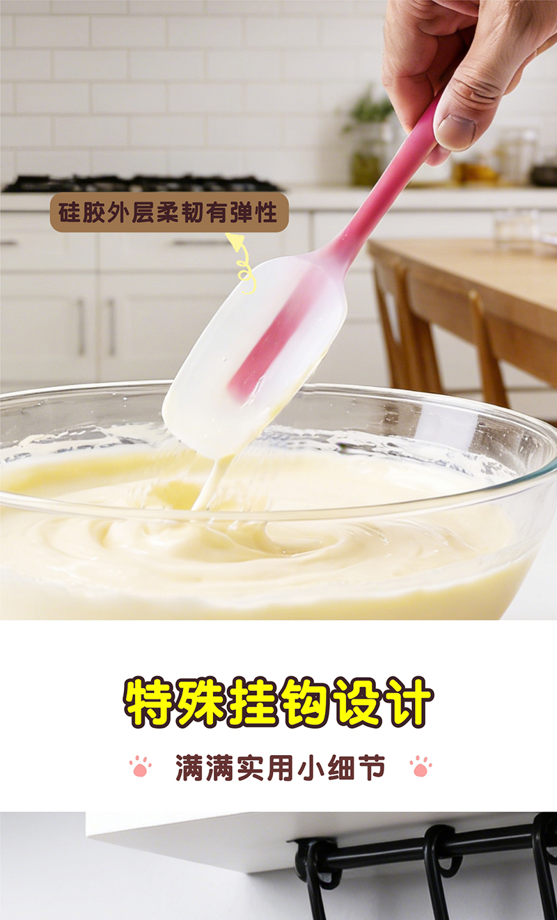 半透05