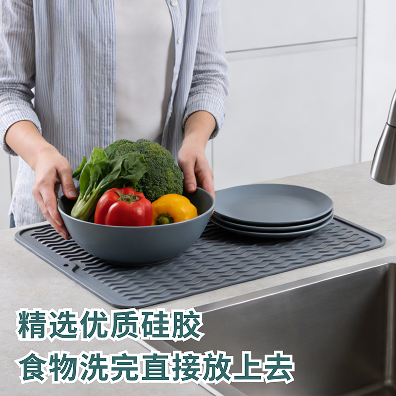 硅胶垫01