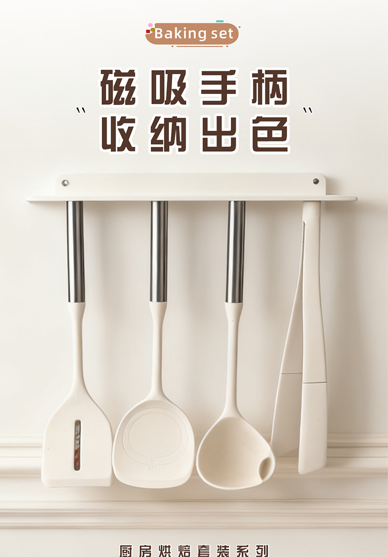 未命名 01