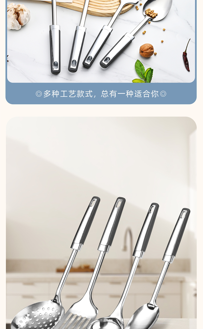 4件套11