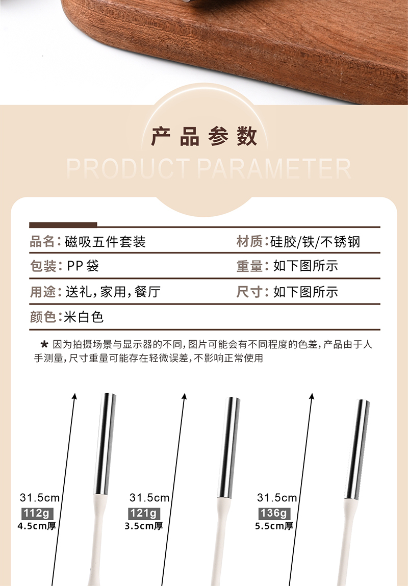 未命名 11