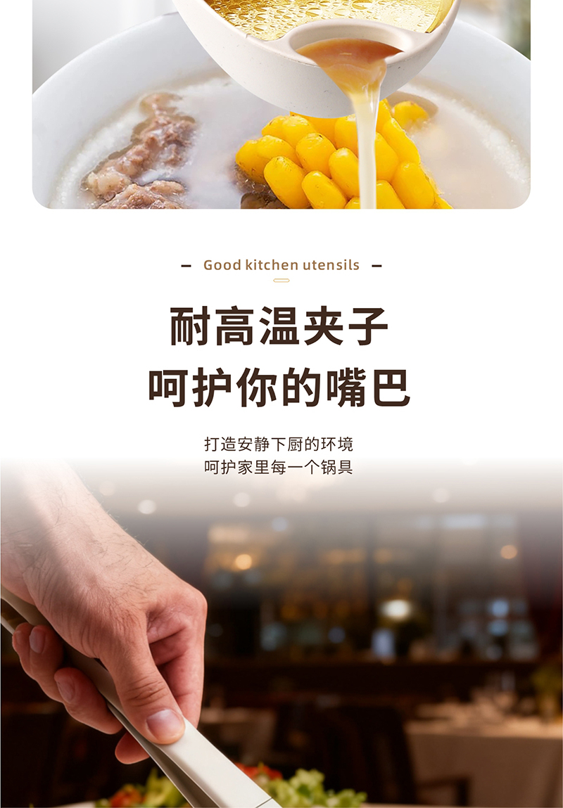 未命名 07